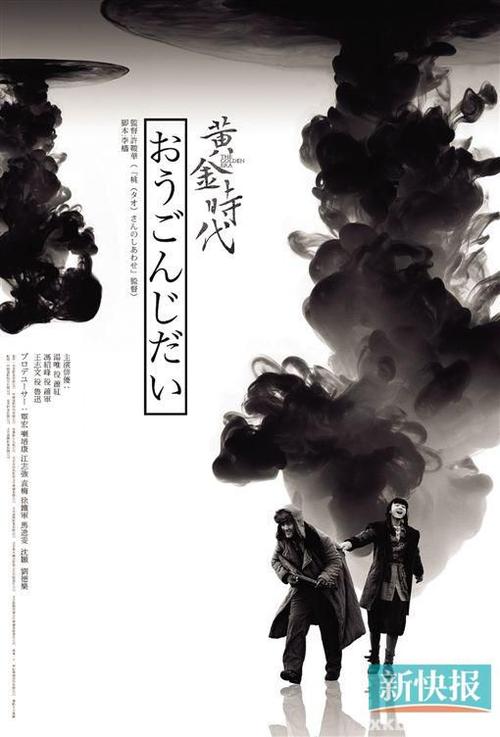主教大学国际商务文凭证书